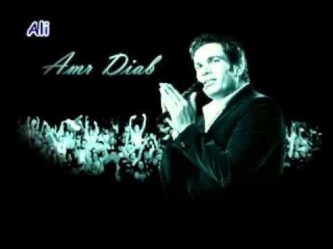 اغنية ابدا احنلها عمرو دياب Mp3 20160630 1130