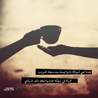 اجمل الصور الراقيه الجميلة Pic 770 1364499746