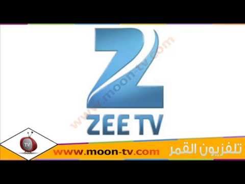 تردد قناة Zee Tv الهندية نايل سات 20160619 871