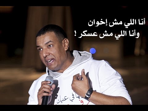 اروع قصيدة شوفتها - قصيدة المكالمة لهشام الجخ 20160705 1205