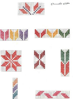 صور باترونات و رسومات تطريز - هتعلمي التطريز بكل سهوله 20160710 514