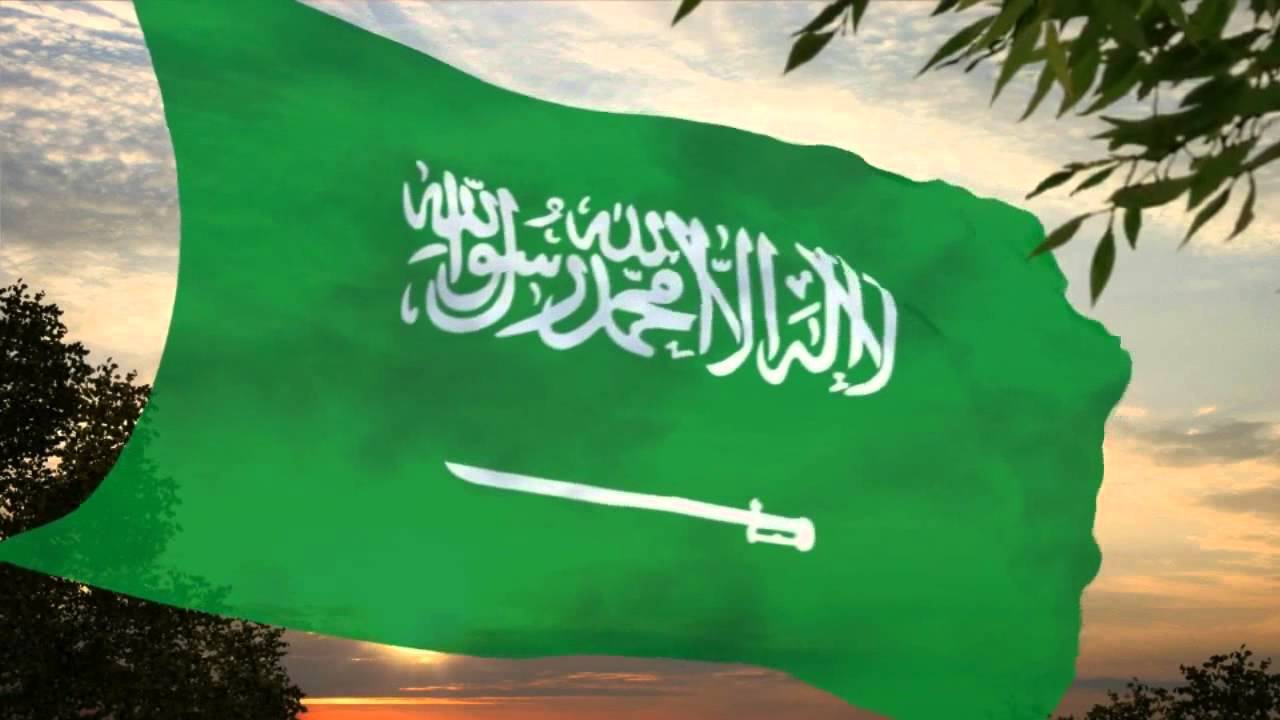 النشيد الوطني السعودي بالانجليزي - كلمات وطنيه رائعه للشعب السعودي بالانجلش 20160701 1707