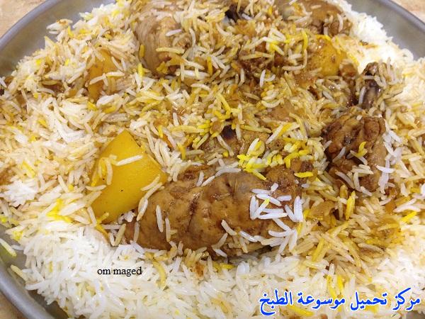 طريقة عمل رز بالزعفران بالصور - اعملي الرز زي الشيفات 20160717 2277