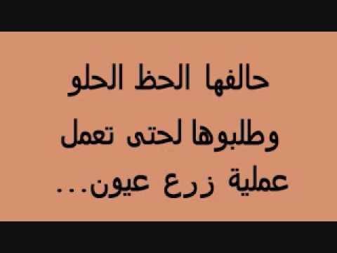 قصص حب قصيرة حزينة - فتاة تهرب من الزواج بعد عشقها 20160628 1717