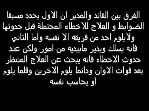 اجمل عبارات ومعاني مؤثرة - معاني معبرة عن المشاعر الدفينة 20160714 2576