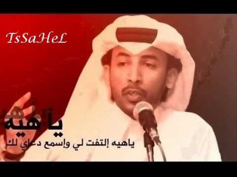 اشعار جامدة طحن - شعر ابن فطيس حزين 20160626 740