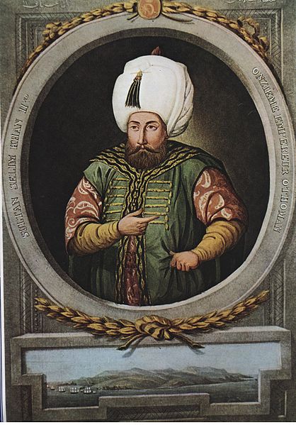 سليم سليمان القانوني بن سليم الاول بن بايزيد الثاني - كل ما يخص الباحث عن هذا المقال 418Px Ii- Selim Han