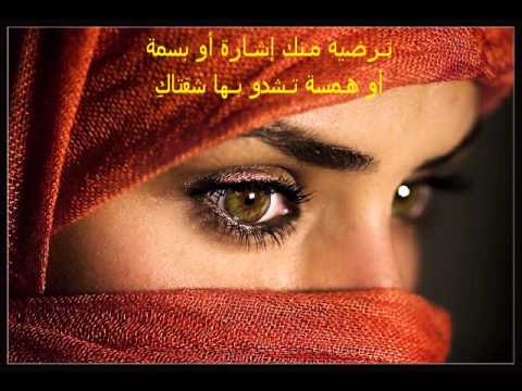 شعر غزل للمراة السمراء 20160714 268