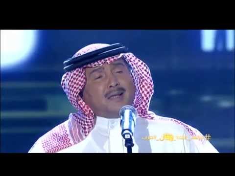 اغنية مساء الخير _ محمد عبده 20160718 339