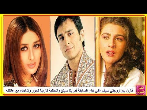 السيرة الذاتية لامريتا سينغ 20160702 526