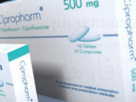 دواء سيبروفارم _ Cipropharm سيبروفارم اقراص Cipropharm Tablet