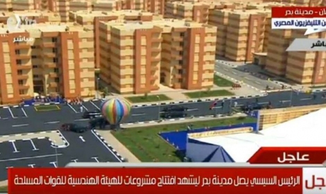 تعرفوا على مدينة بدر - مدينة ذات جمال رائع في مصر 20160708 869