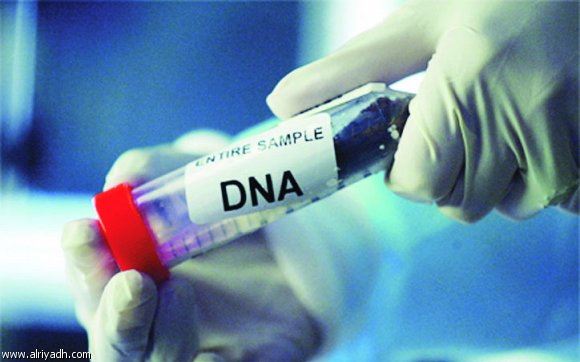 كيف يتم عمل تحليل Dna - تعريف الDna وتوضيح طريقة اختباره 688272927725