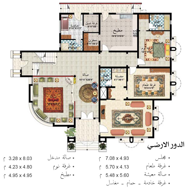 صور تصاميم منازل من الداخل والخارج 20160711 1953