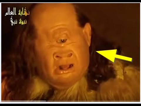 تفسير رؤية المسيح الدجال 20160714 2012