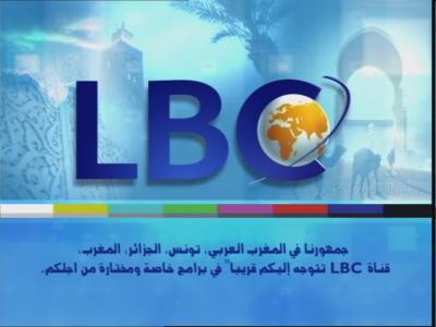 تردد قناة Lbc وصور القناة - حصريا تردد القناة اللبنانية ال بي سي Lbc Maghreb