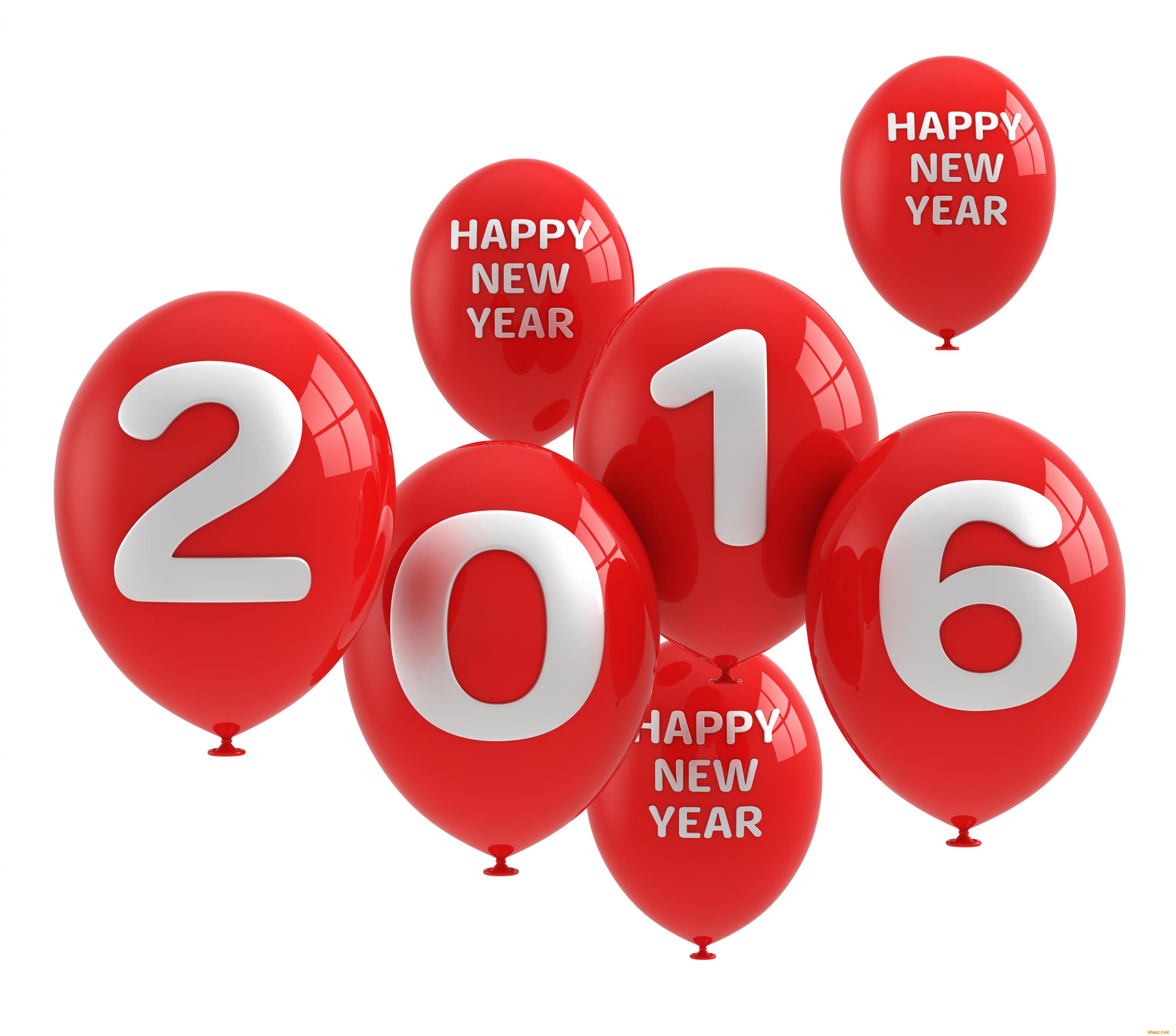 صور لراس السنة 2020 Happy New Year 2020 Messages 20160717 485