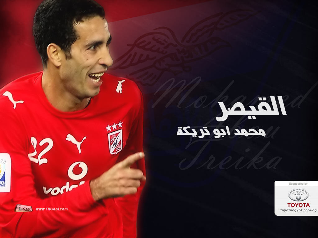 احدث صور اللاعب ابو تريكه 5B19412478Fbae792De1B5B124A89Fc5