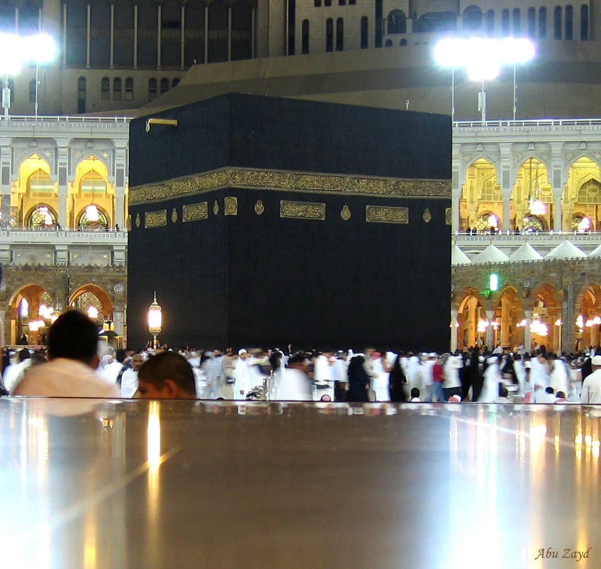 فندق روابي الزهراء المدينة المنورة Wp Kaaba2