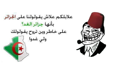 نكت جزائرية مقودة مضحكة