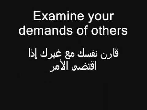 عبارات جميلة جدا باللغة الانجليزية - لو بتحب حد مثقف ابعتله رساله حلوة رسالة وترجمتها 20160624 1134