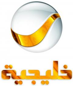 تردد قنوات روتانا خليجية - التردد الاحدث والاخير 1341920862 New Khalijiah Logo