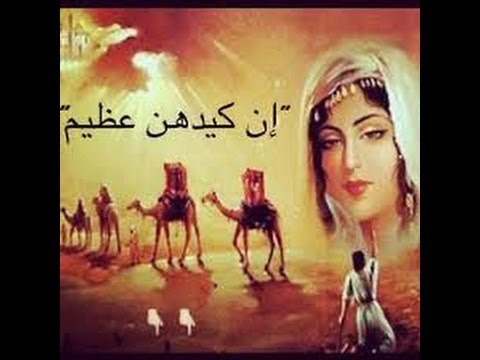 قصة الحجاج وهند مكتوبة - اجمل القصص اللي ممكن تقراها 20160717 1416