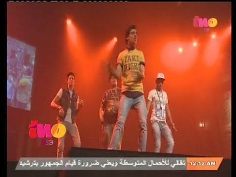 لحن فوق الوصف - كفا حبيبي كفا Mp3 20160624 1417