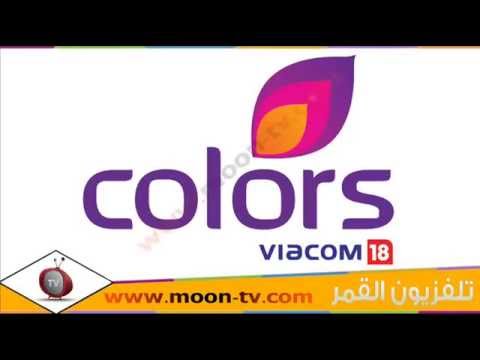 تردد قناة Zee Tv الهندية نايل سات 20160619 872