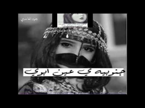 جنوبيه برت حالي كلمات - مقالات معبره وجديده 20160701 901