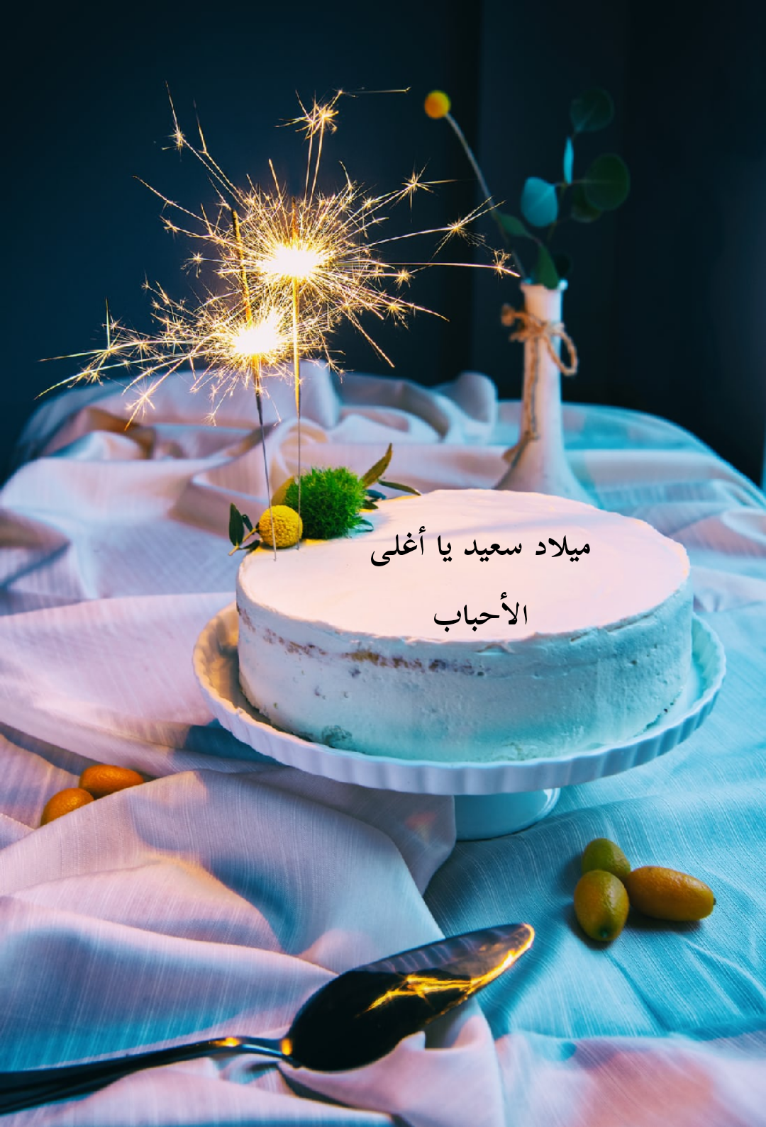 صور عيد ميلاد ، أجمل التهنئات 289230