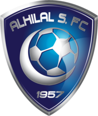 معلومات عن الهلال السعودي - كل ما تحب ان تعرفه عن الهلال السعودي 200Px Hilal Logo