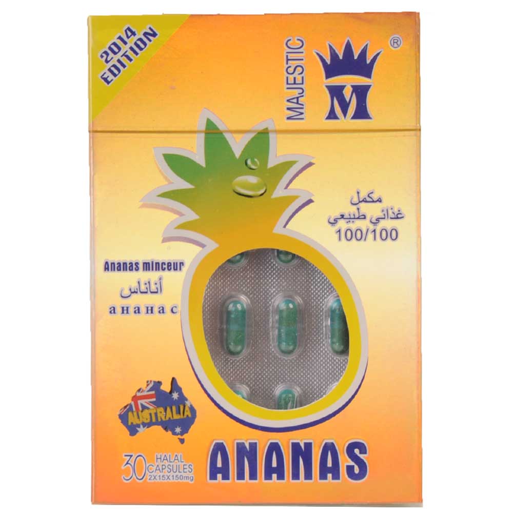 ماجستيك اناناس Majestic Ananas 20160627 3