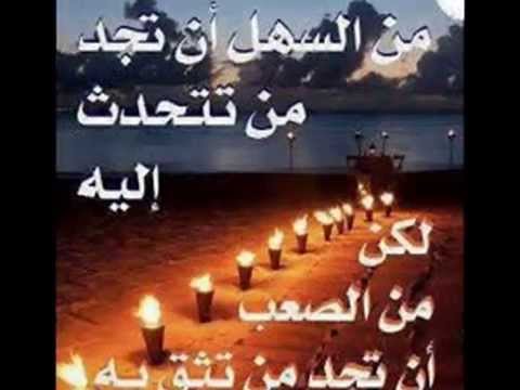 اجمل صور مكتوب عليها شعر 20160710 1723