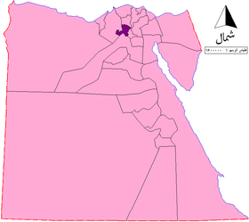 معلومات مختلفة عن محافظة المنوفية , تعرف على اكبر محافظة في مصر