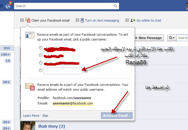الفيس بمنتهي السهولة - كيف انشئ فيس بوك 20160705 65