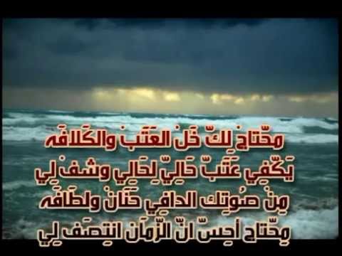 شعر حزين عن الدنيا 20160624 1340