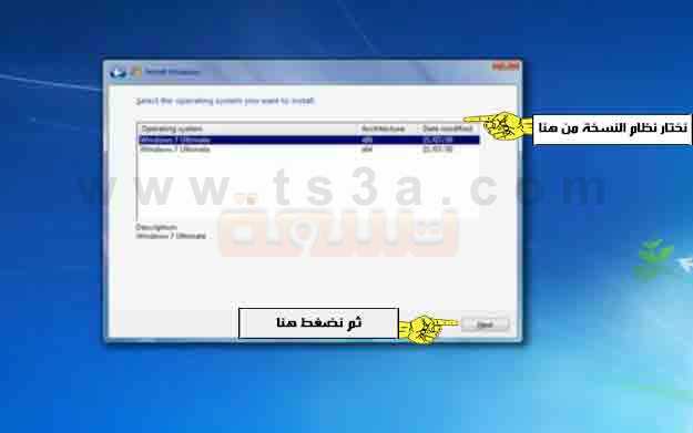 هتفرمط اللاب في دقيقه واحده - عمل فورمات للاب توب توشيبا 20160706 927