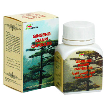 الحبوب الصينية فوائدها واضرارها Ginseng Kianpi Capsules