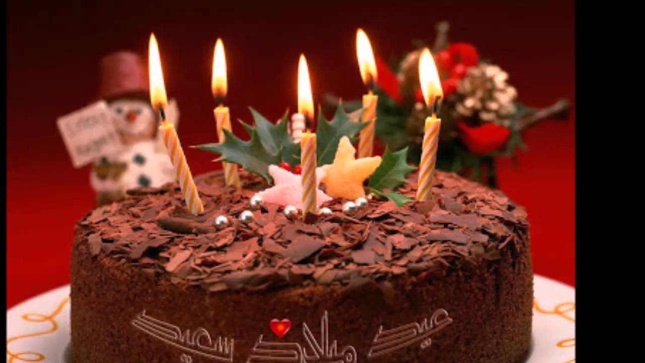 اقوال عيد ميلاد سعيد 20160719 2182