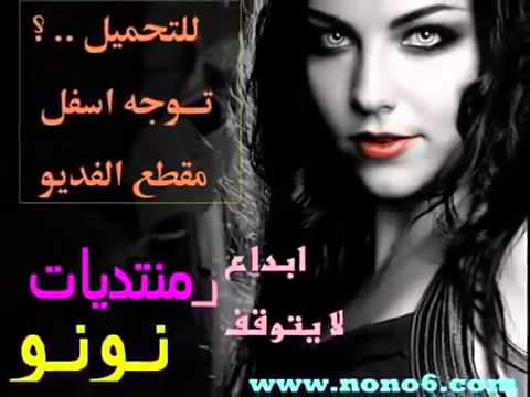 احلي كلمات اغنية حزينة 20160702 1676