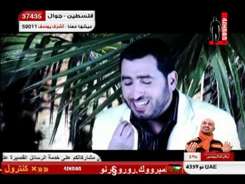 تحميل اناشيد يحي حوى 20160712 3060