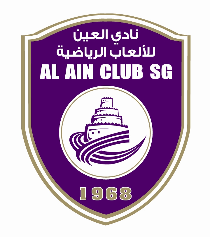 احدث صور لنادي العين Al Ain Club Sports Games Logo