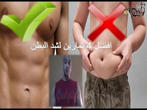 افضل طريقة للتخلص من البطن - لن تتخلي عن تلك الوصفة بعد الان 20160711 540