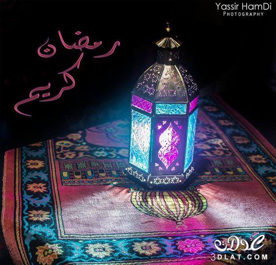 صور متنوعة لفانوس رمضان 20160706 107