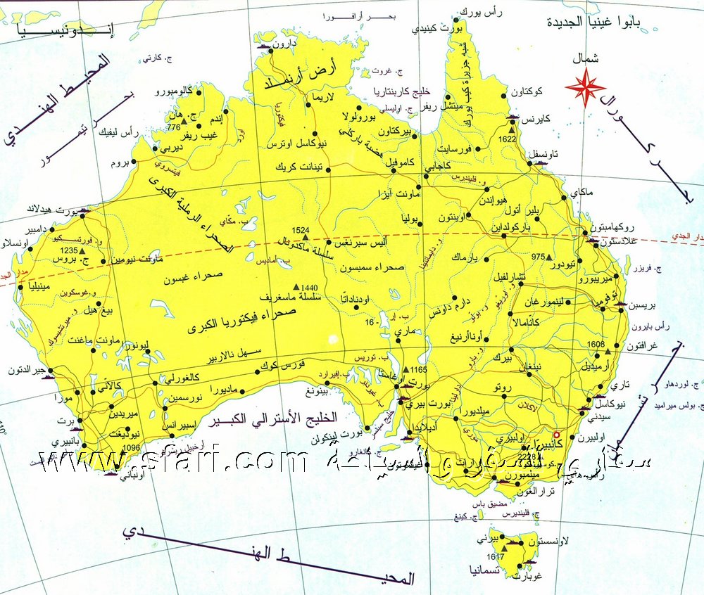صور خريطة استراليا بالعربي - خلفيات خريطة استراليا كاملة 20160626 228