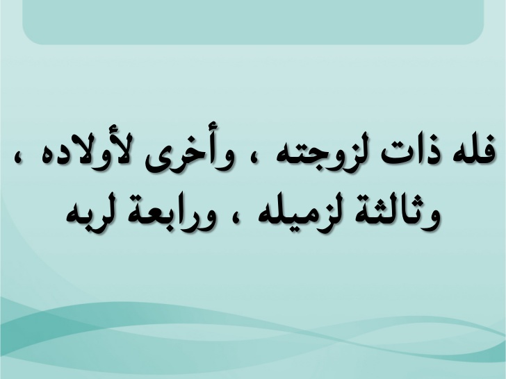 انواع الاعجاب بين الشباب والبنات - مراحل الاعجاب متنوعة وعديدة بين كلا الجنسين للتعبير عنه 20160726 39