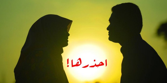 حكم تقبيل الزوجة في نهار رمضان للشيخ الالباني رحمه الله , دا الشرع لو نسيت وبوست مراتك وانت صايم