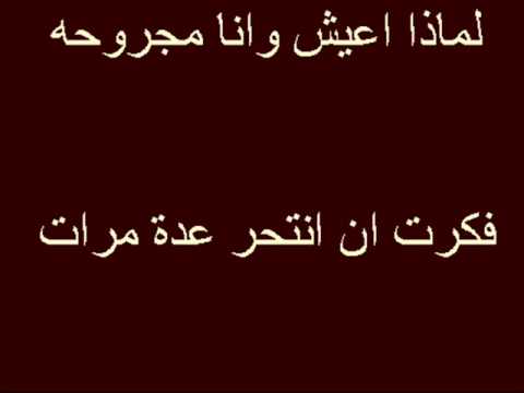 قصة محزنة وكلمات حزينة قصيرة - عبارات عن الحزن قصيرة جدا 20160719 916