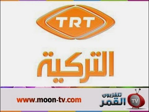 تردد قنوات تركية فضائيه - التردد ده مش موجود علي اي موقع تاني 20160726 96